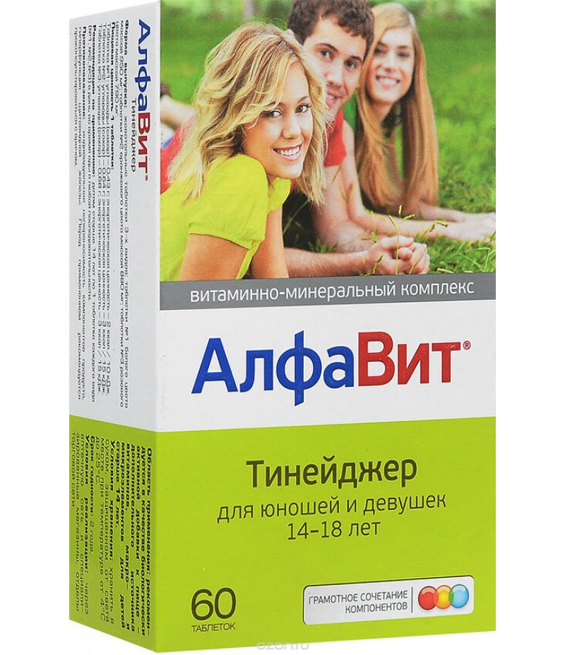 ALFAVIT Teenager tabs 1000mg #60