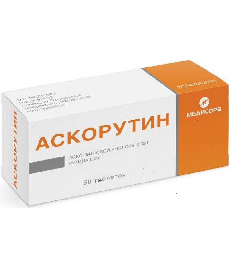 Ascorutin tabs #50