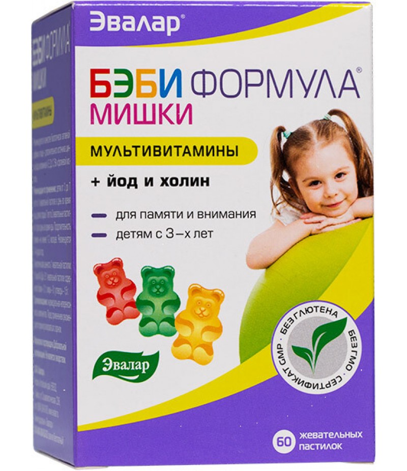 Baby Formula Bears multivitamins #60