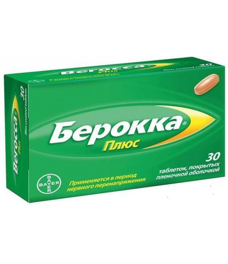 Berocca plus tabs #30