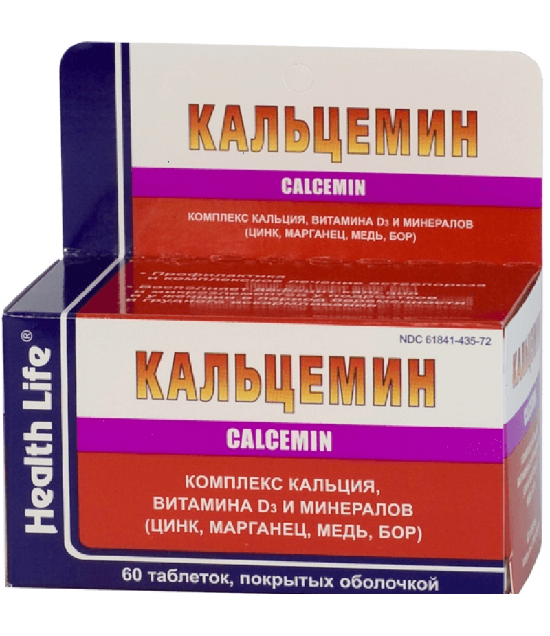 Calcemin tabs #60