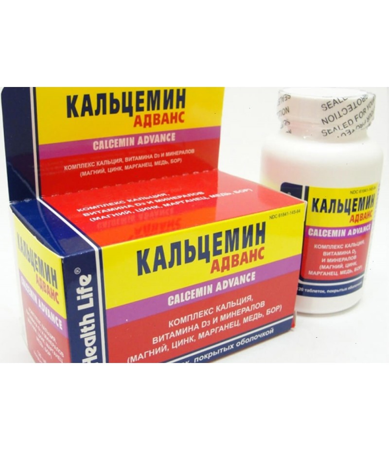 Calcemin Advance tabs #120
