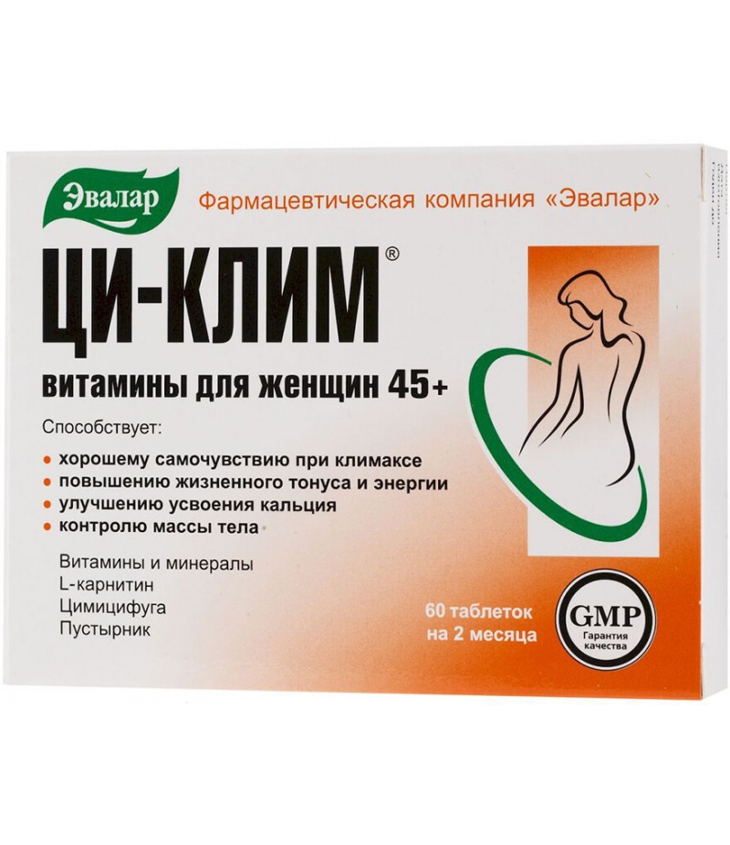 Ci-Clim vitamins for women 45+ tabs #60
