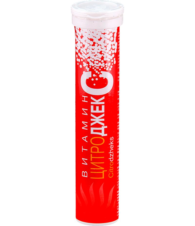 Citrojex tabs 3.8gr #20