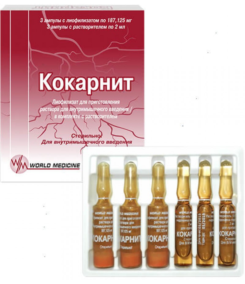 Cocarnit powder 187,125mg amps #3 + 2ml amps #2