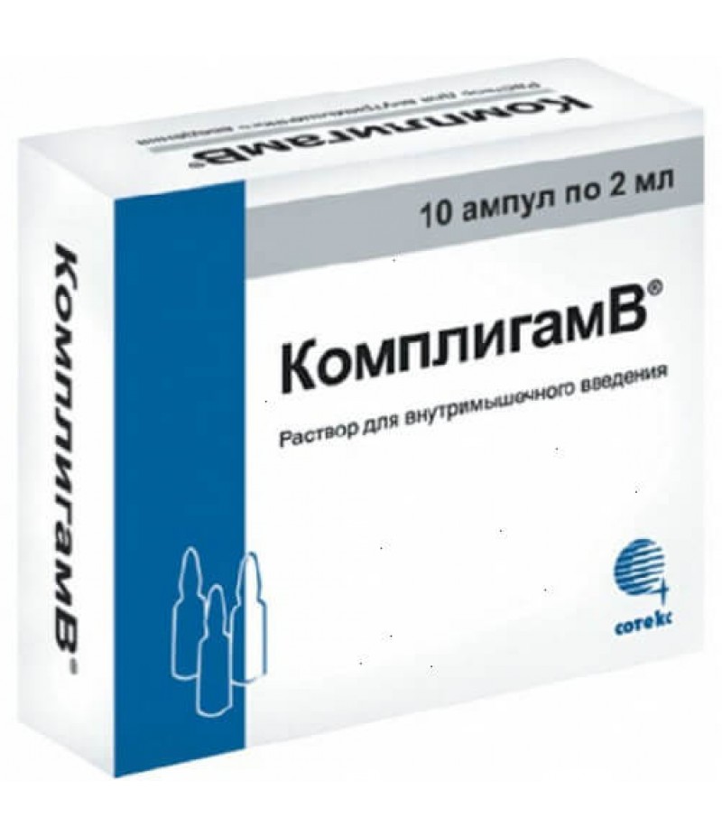 Compligam B solution 2ml #10