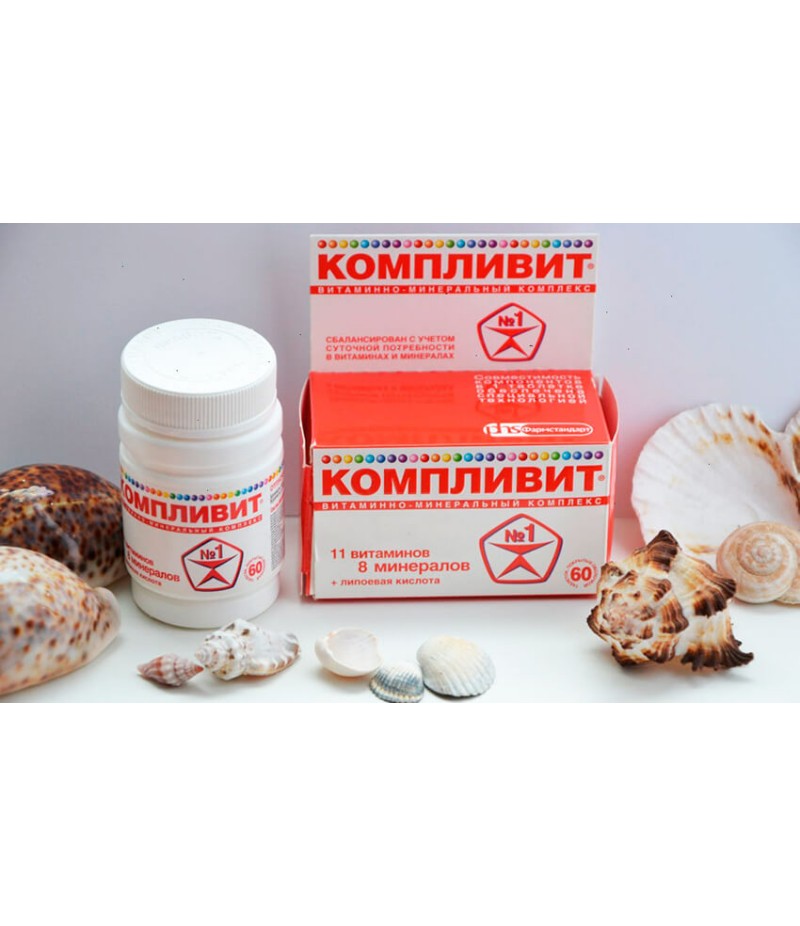 Complivit tabs #60