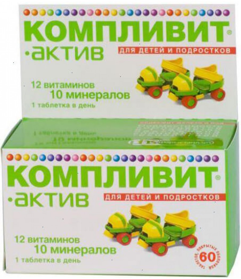Complivit Activ tabs #60