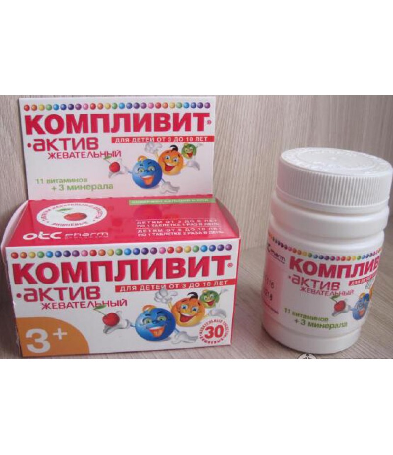 Complivit Active kids tabs #30