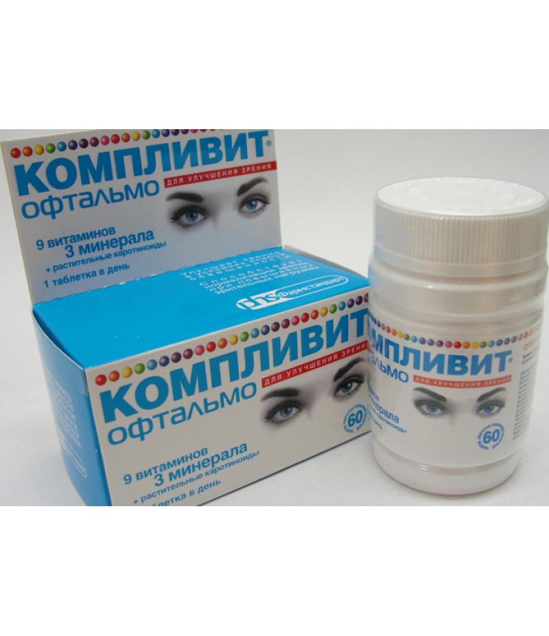 Complivit Oftalmo tabs #60