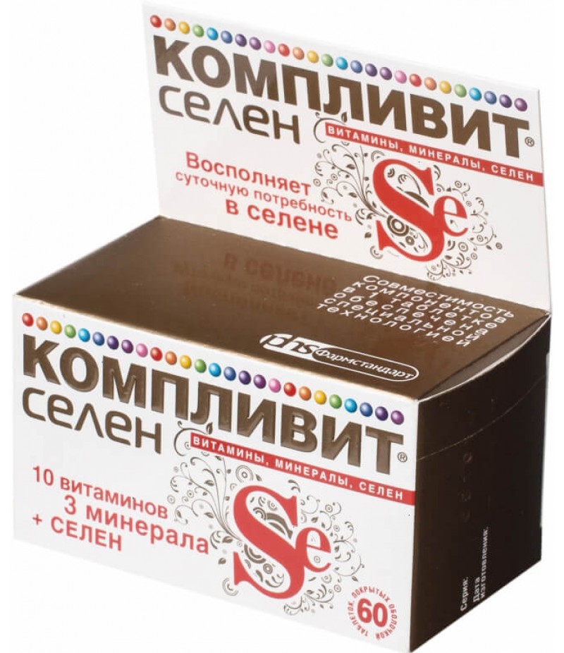 Complivit Selenium tabs #60