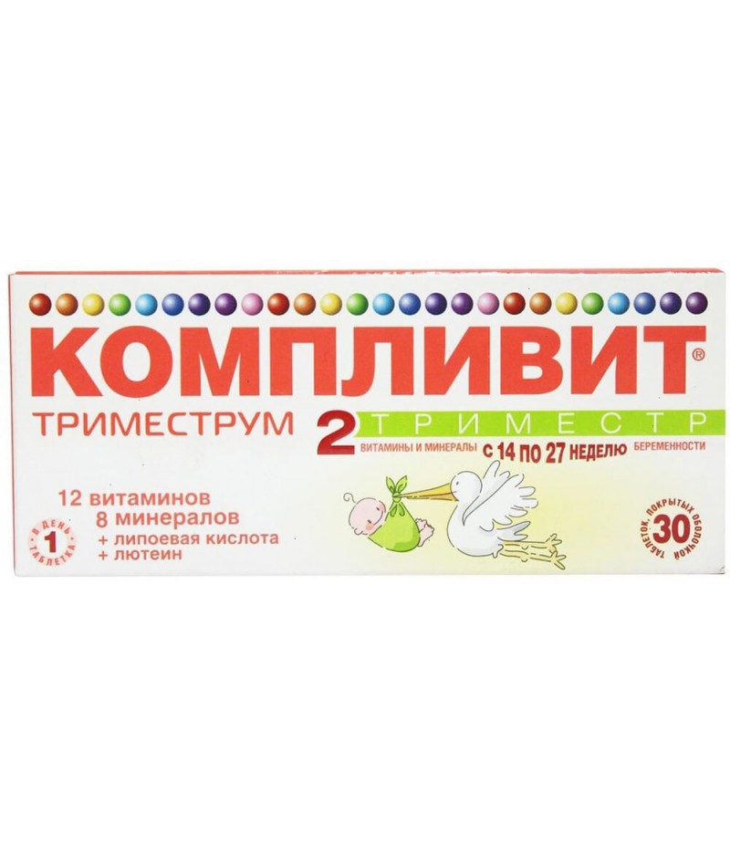 Complivit Trimestrum tabs #30