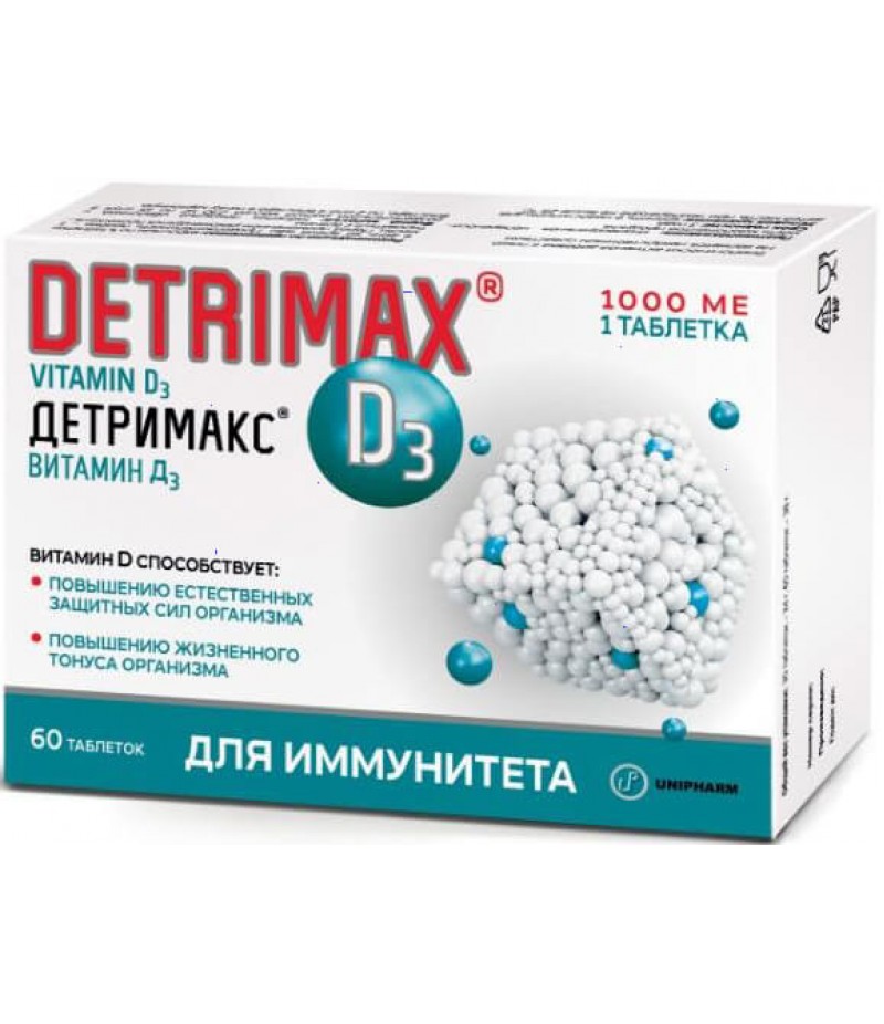 Detrimax vitamin D3 1000ME/gr #60