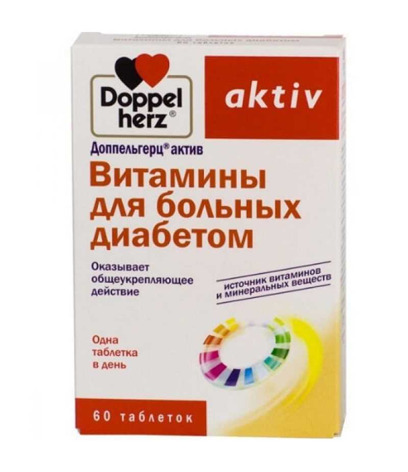 Doppelherz Activ vitamins for diabetics tabs #60