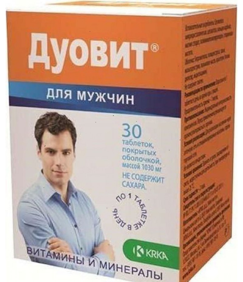 Duovit for men #30