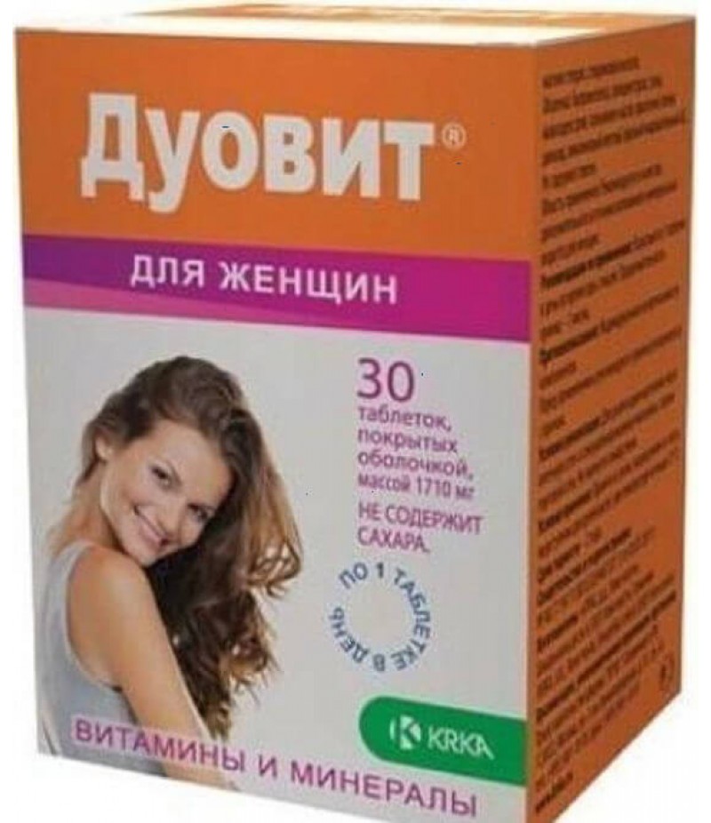 Duovit for women tabs #30