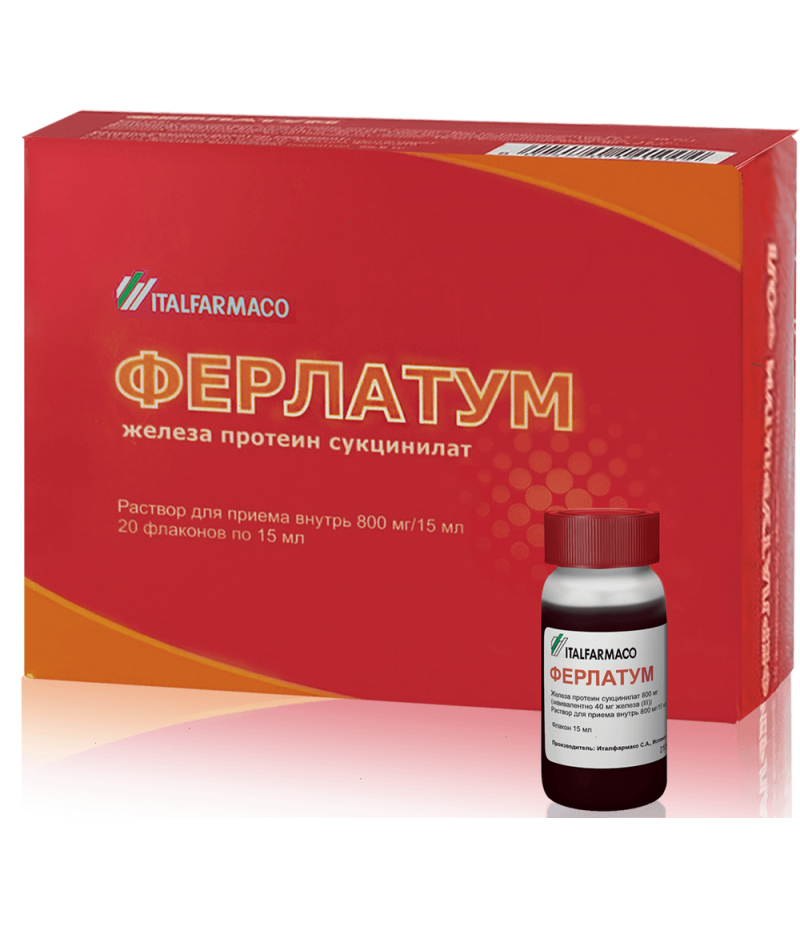 Ferlatum solution 800mg 15ml #20