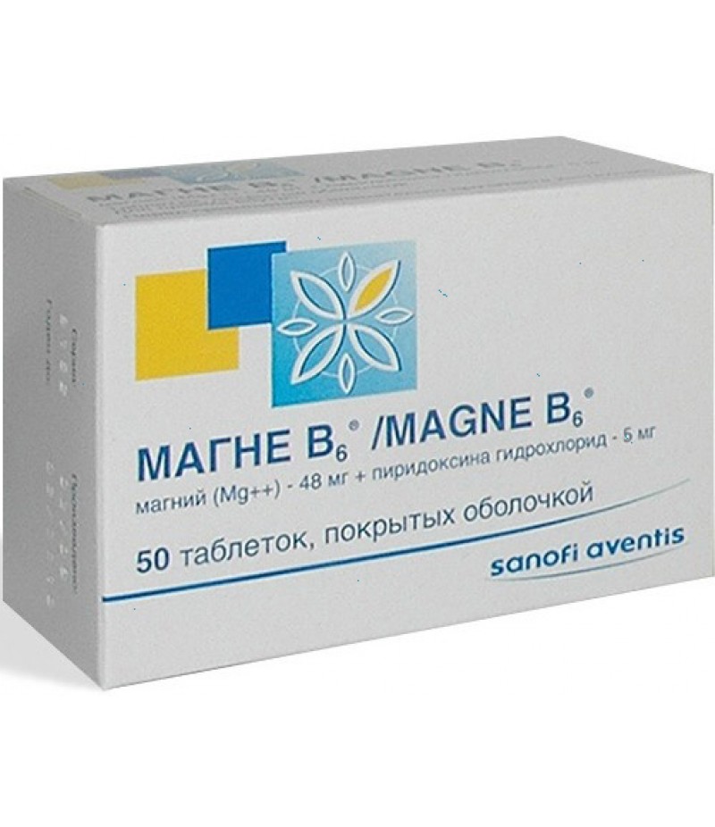 Magne B6 #60