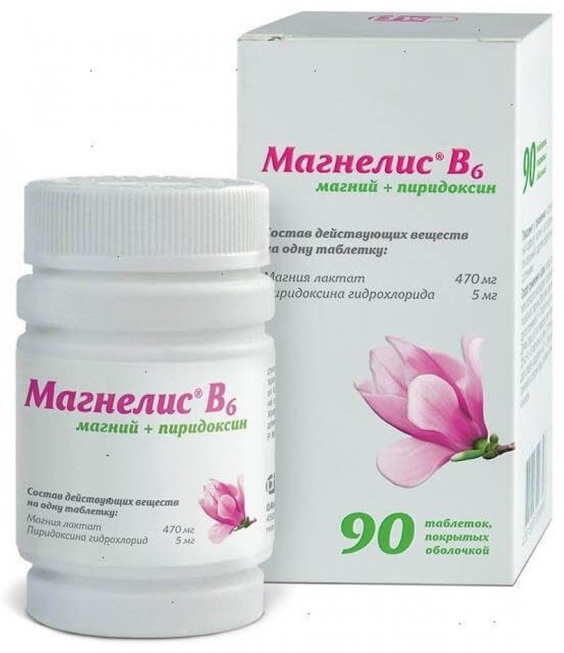 Magnelis B6 tabs #90