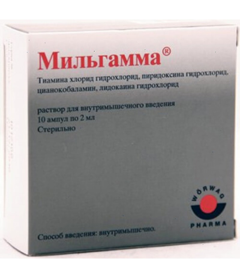 Milgamma solution 2ml #10