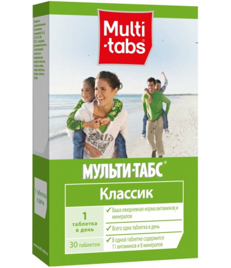 Multi-tabs Classic tabs #30