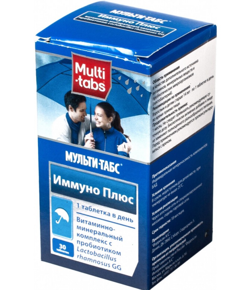 Multi-tabs Immuno Plus tabs #30