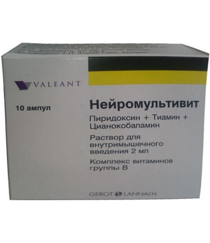 Neuromultivit solution 2ml #10