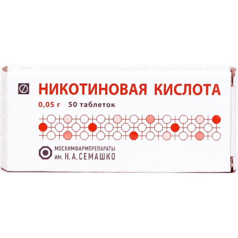 Nicotinic acid (Acidum nicotinicum) tabs 50mg #50