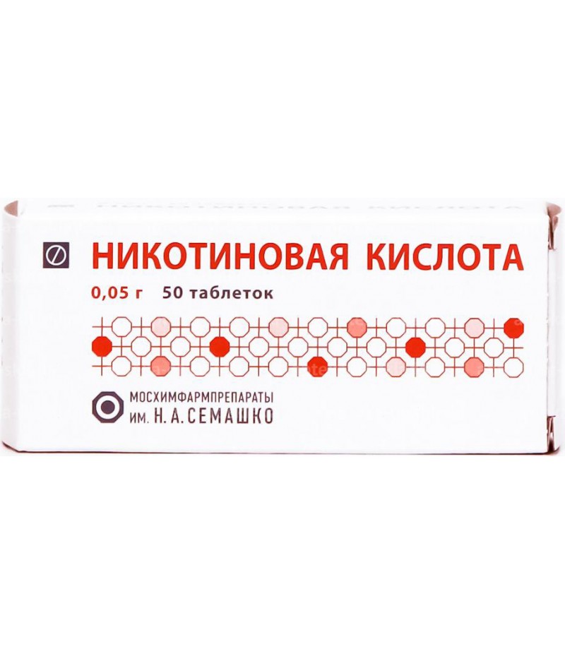Nicotinic acid (Acidum nicotinicum) tabs 50mg #50