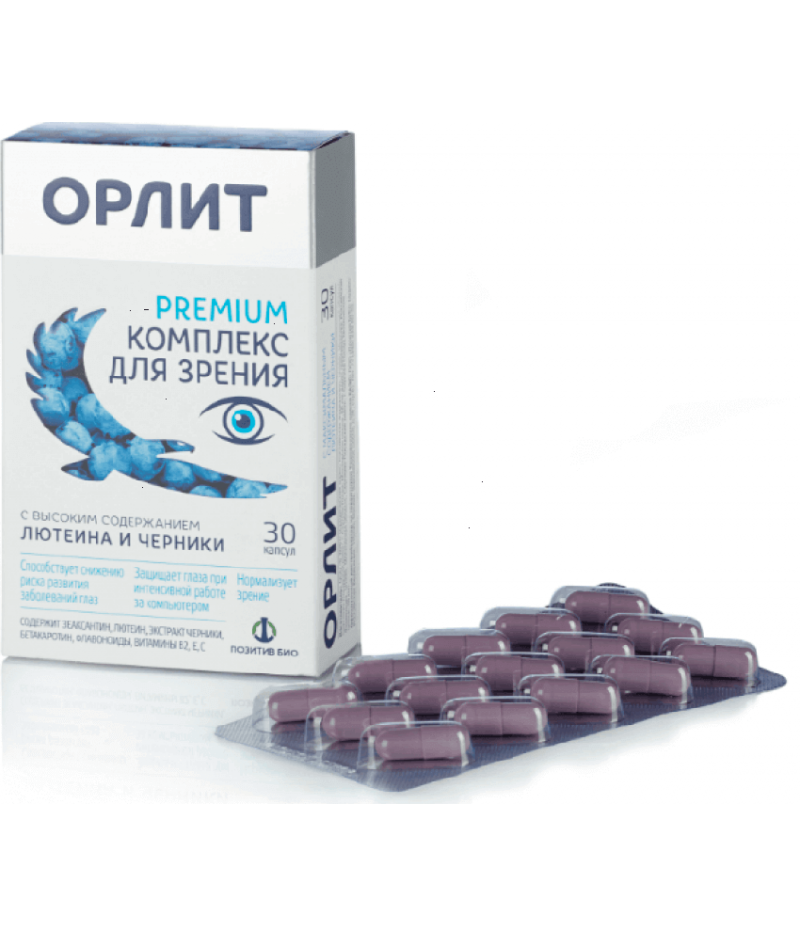 Orlit caps 390mg #30