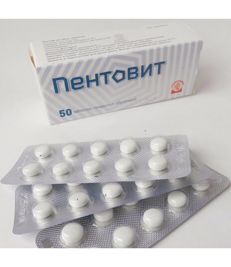 Pentovitum tabs #50