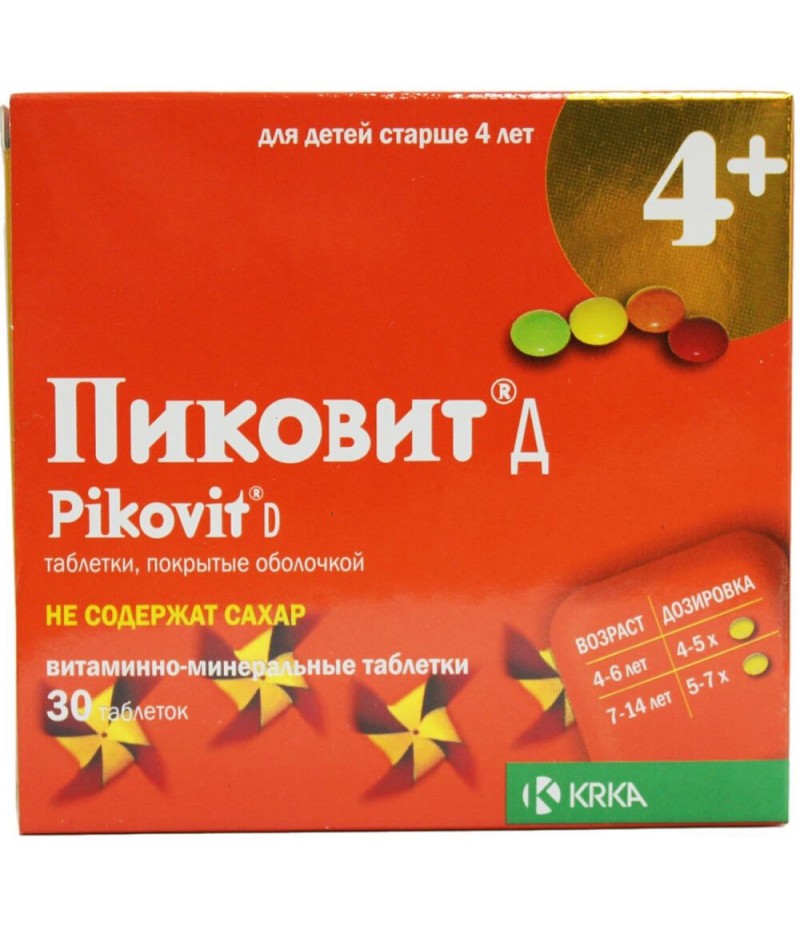 Pikovit D tabs #30