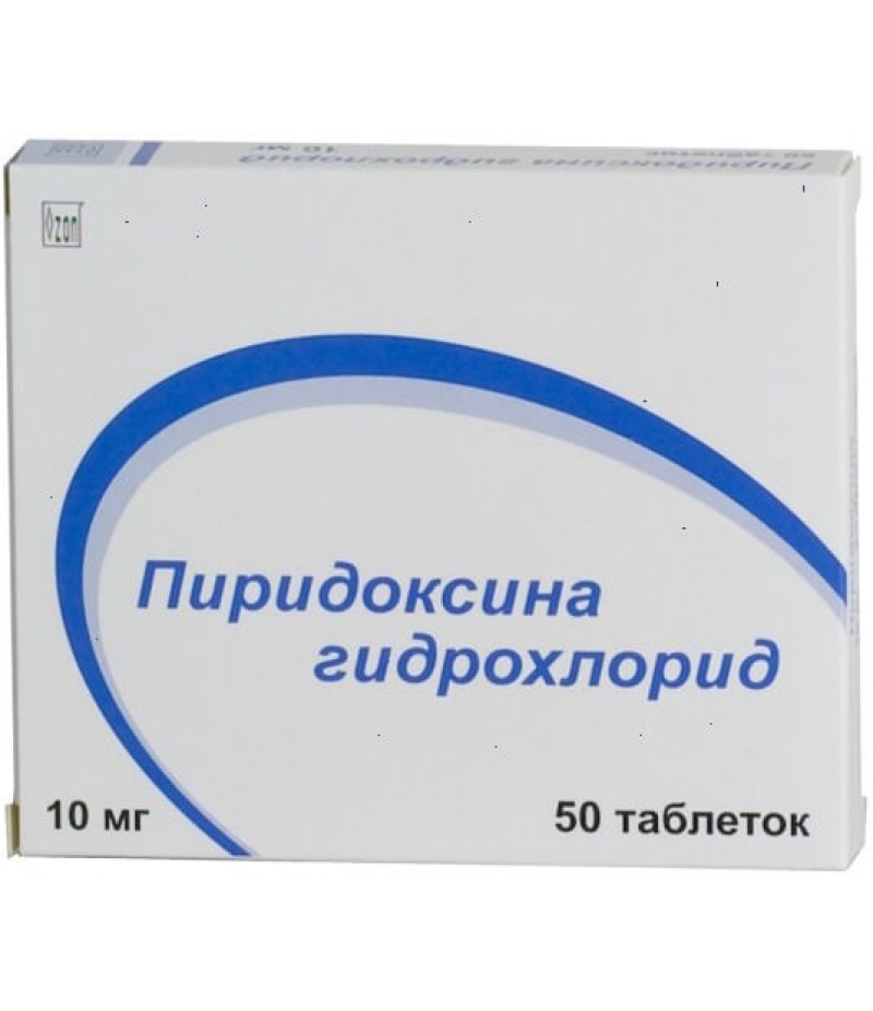 Pyridoxine hydrochloride tabs 10mg #50