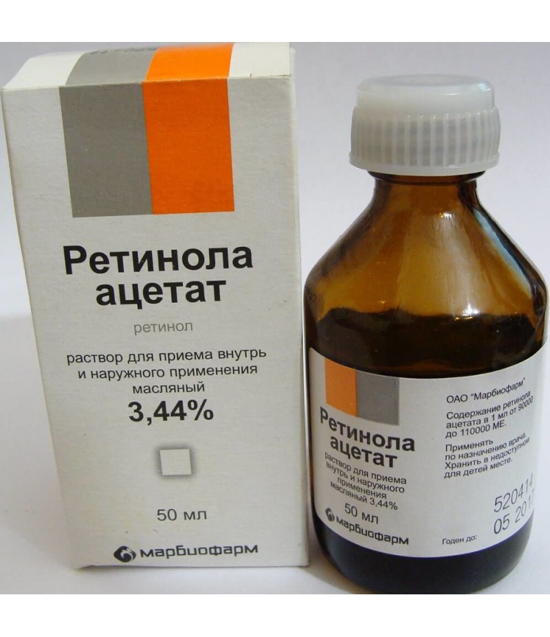 Retinol acetate solution 3.44% 50ml