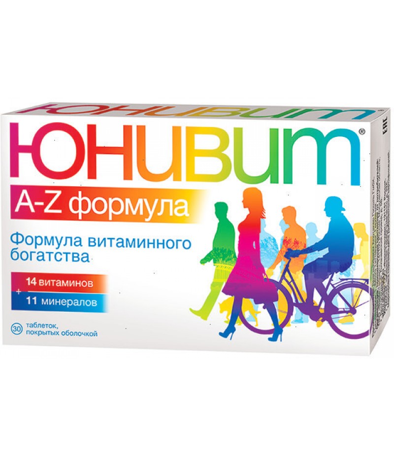 Univit A-Z formula tabs #30
