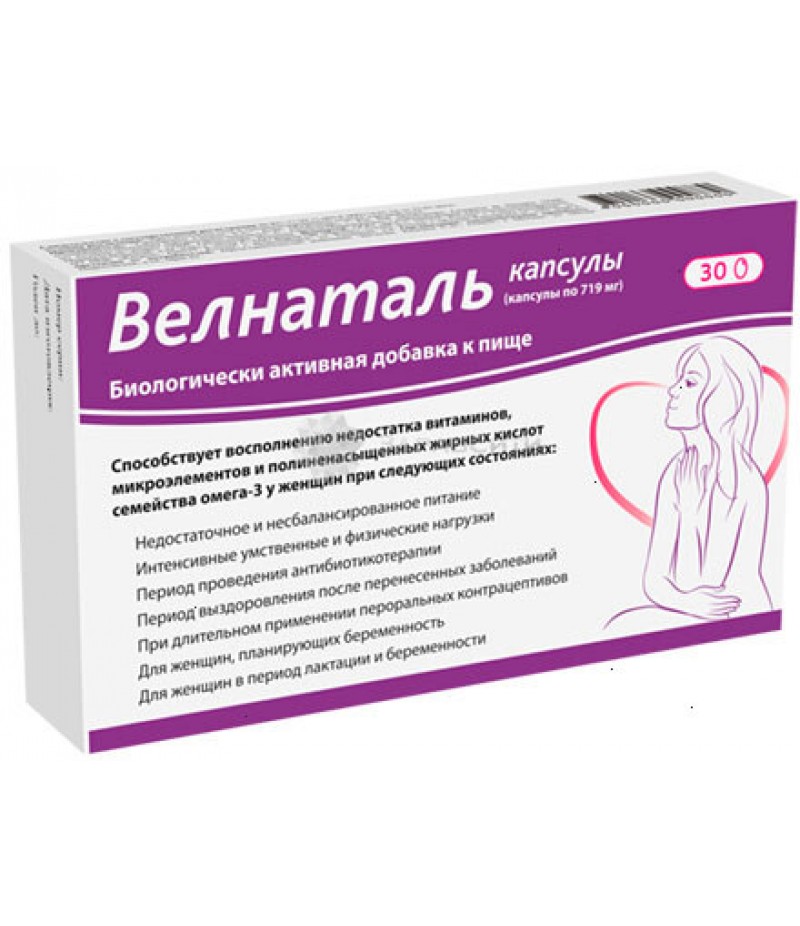 Velnatal caps 719mg #30