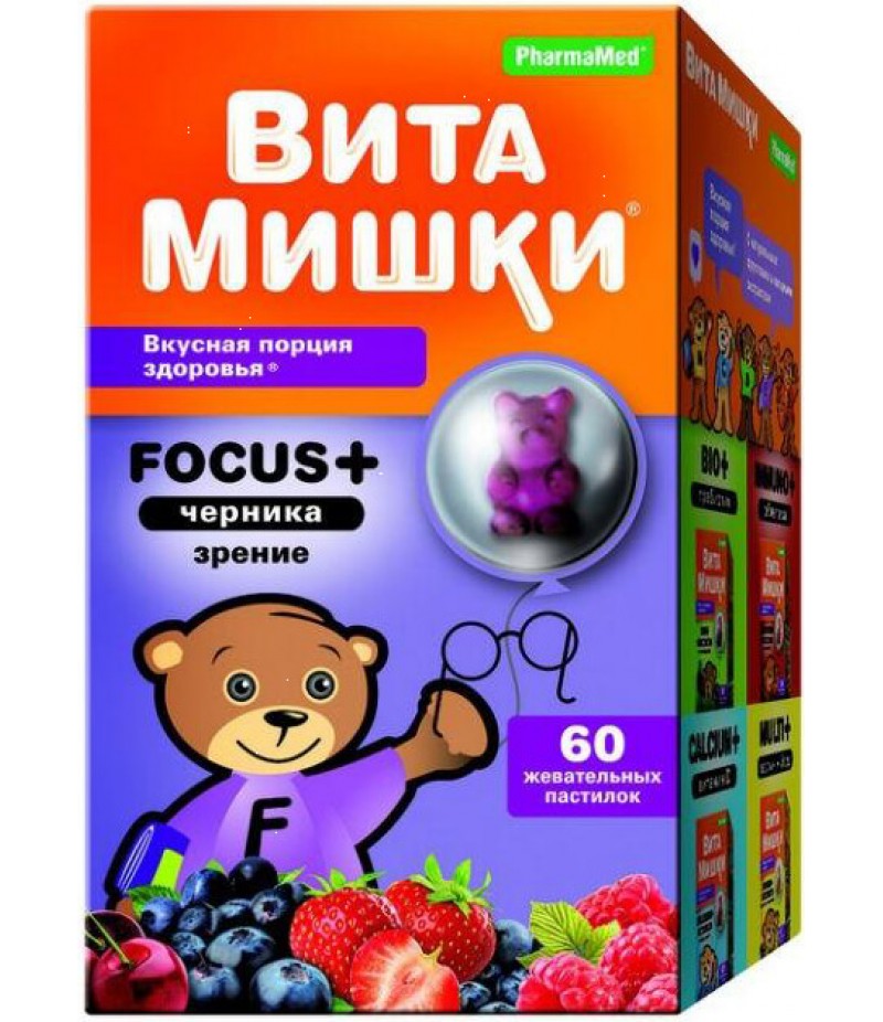 VitaBears Focus+ #60