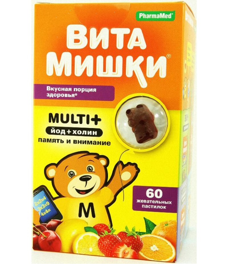 VitaBears Multi+ #60