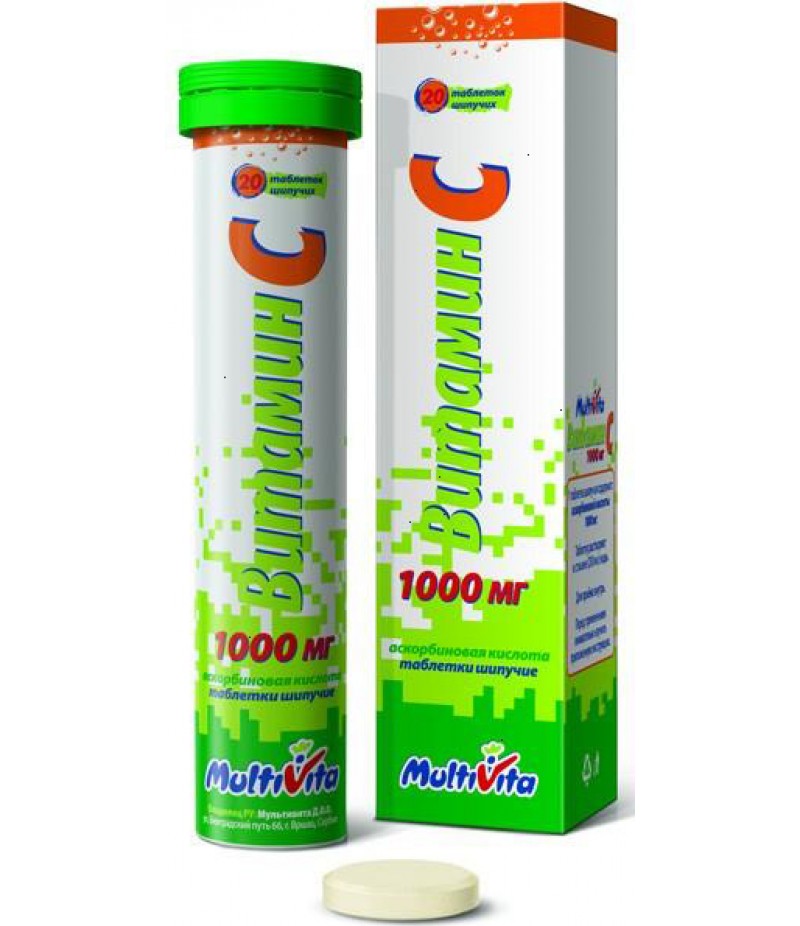 Vitamin C tabs 1gr #20