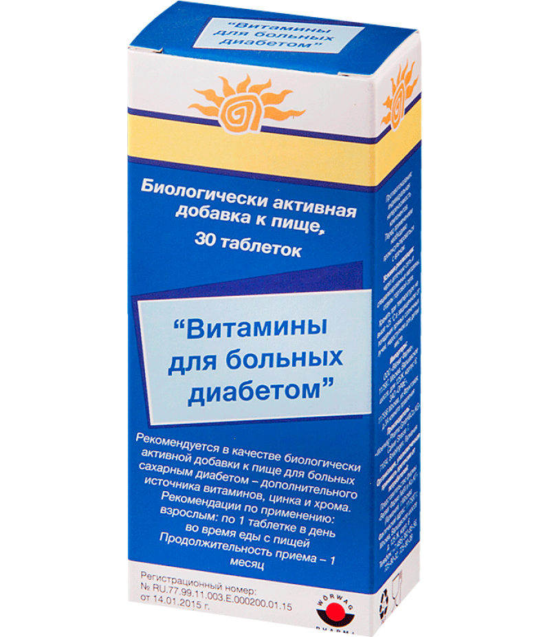 Vitamins for diabetics tabs #30