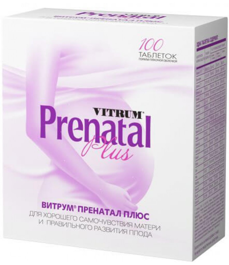 Vitrum Prenatal Plus tabs #100