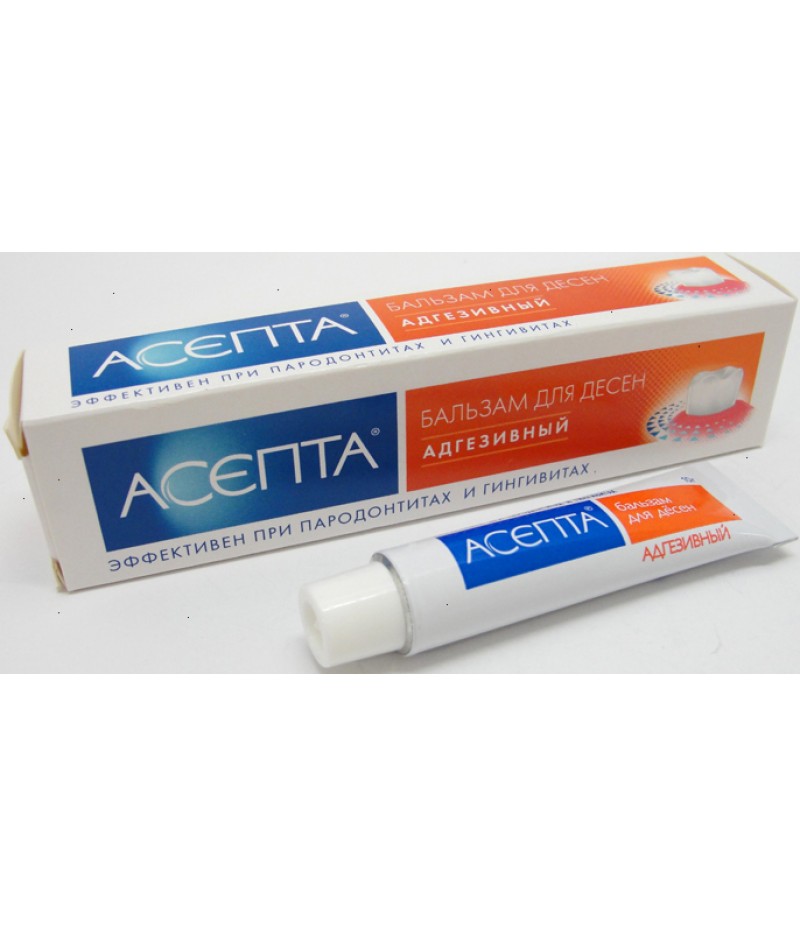 Asepta adhesive balsam 10gr