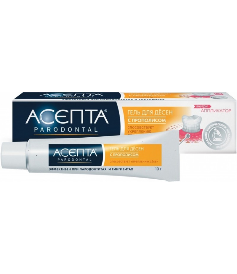 Asepta gel for gums with propolis 10gr