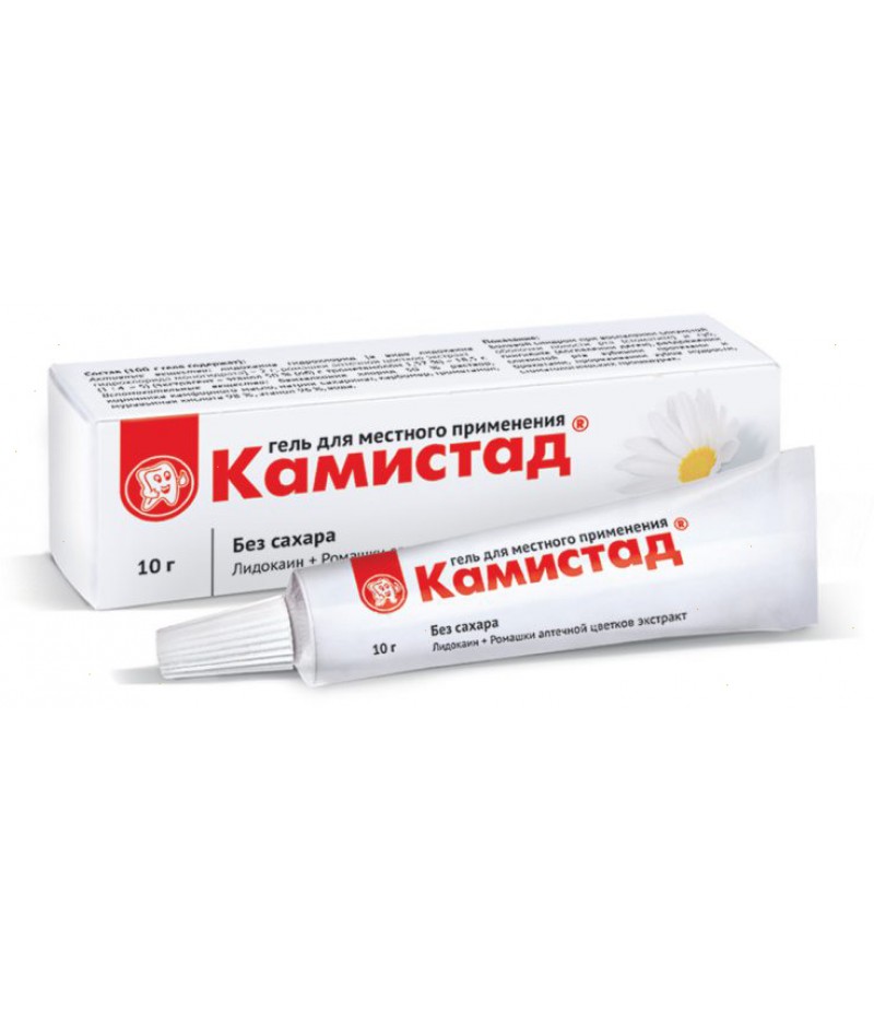 Kamistad 10gr
