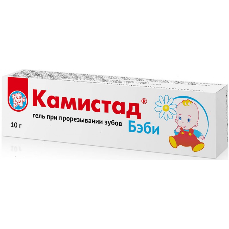 Kamistad baby gel 10gr