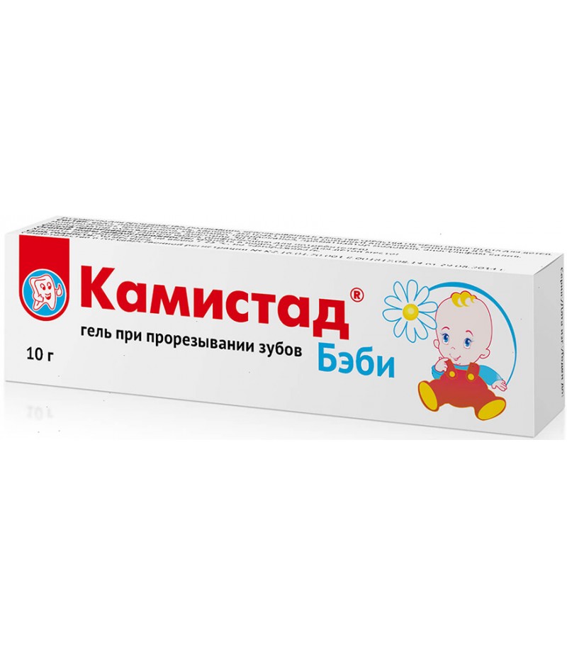 Kamistad baby gel 10gr