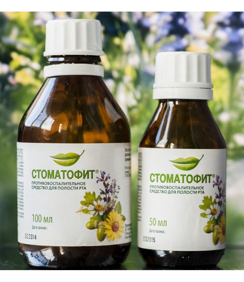 Stomatophyt 100ml