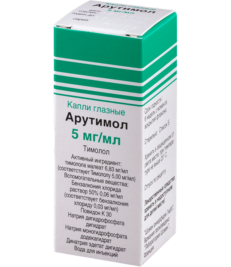Arutimol 0.5% 5ml