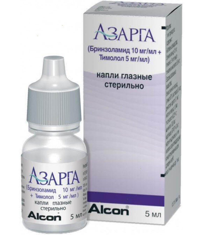 Azarga eye drops 5ml