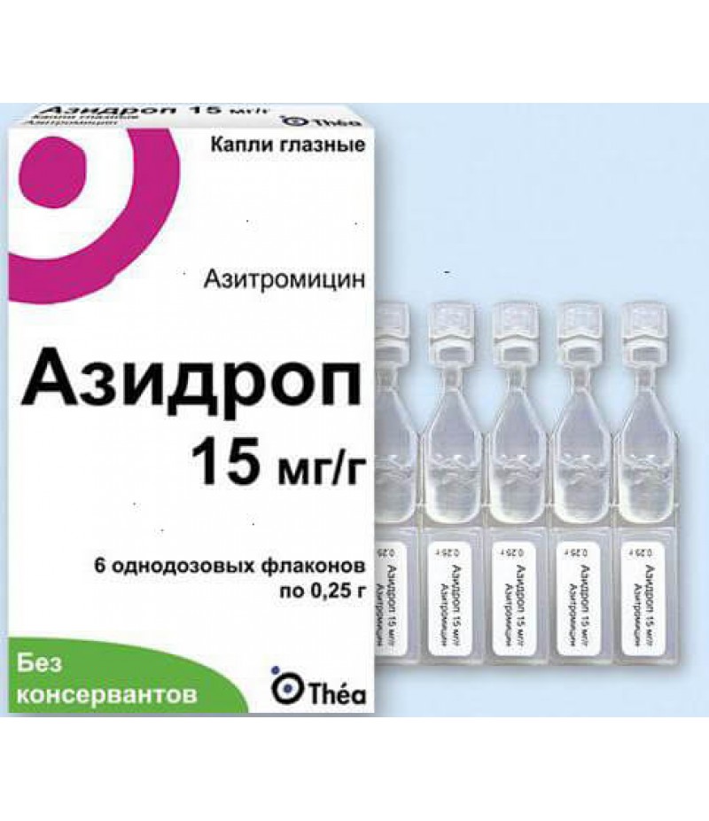Azidrop drops 15mg/gr 0.25gr #6